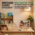 Private Academic Tutor