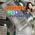 USD 20,  Top Quality Fast Shipping CAS 2023788-19-2 Tirzepatide