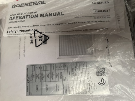 Jeddah, Air Conditioners, SAR 1300,  OGENERAL 2 Tone AC WINDOW