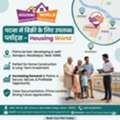 INR 3000000,  15 Sq. Meter,  Investment Ka Best Option: पटना में बिक्री के लिए उपलब्ध प्ल
