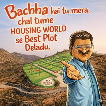 Mumbai, Residential Plots, INR 3000000,  15 Sq. Meter,  Smart Living Choice: पटना में अच्छी रेजिडेंशियल ज़मीन &nda