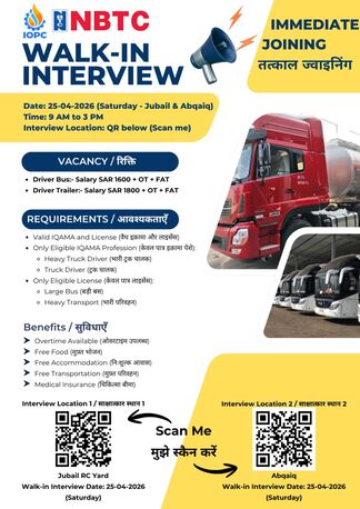 Dammam, Jobs, Bus Driver & Trailer Driver Wanted