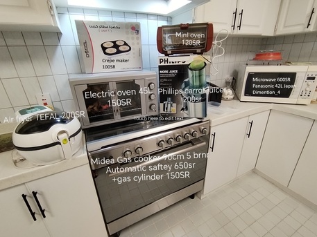 Riyadh, Air Conditioners, SAR 1000,  AC & Kitchen Appliances اجهزة و تكيف سبليت