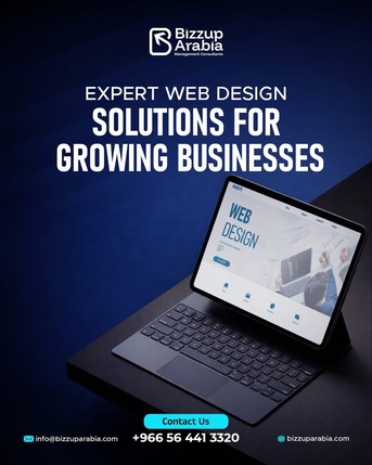 Al Ruwais, Business, اپنا کاروبار سعودی عرب میں شروع کریں &ndash; آسان &