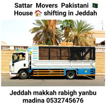 Rabigh, Household, Sattar Movers Pakistani  House  Shifting In Jeddah Makkah Rabigh Yanbu 0592889919 Contact