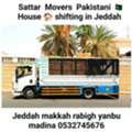 Sattar Movers Pakistani  House  Shifting In Jeddah Makkah Rabigh Yanbu 0592889919 Contact