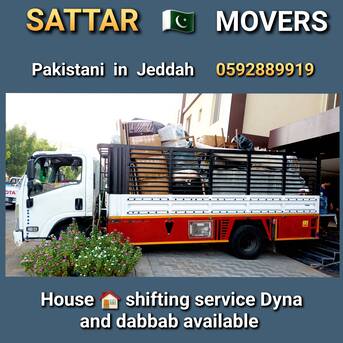 Rabigh, Household, Sattar ,Movers Pakistani  House  Shifting In Jeddah Makkah Rabigh Yanbu 0592889919 Contact