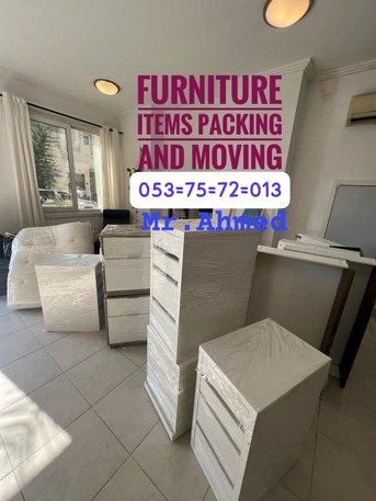 Al Olaya Household, (CHOUDHARY EXPATS MOVERS AND PACKERS WITH🔶GUARANTEED PEST CONTROL SOLUTION(0537572013)!15, 3