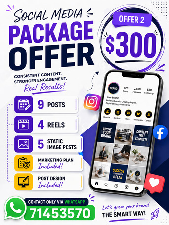 Beirut, Creative, Social Media Management