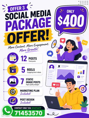 Beirut, Creative, Social Media Management