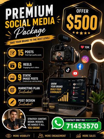 Beirut, Creative, Social Media Management