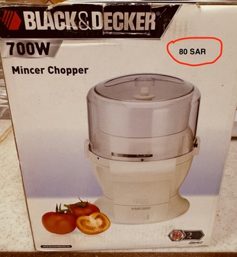 Al Mounsiyah, Furniture, SAR 450,  FINAL EXIT SALE - Everything MUST GO!