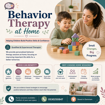 Dammam, Daycare, Behavior Therapy Available