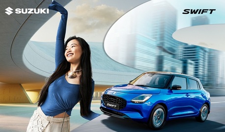 Ho Chi Minh City, Automotive, Suzuki Swift 2026: Hatchback Phong C?ch Với C?ng Nghệ Hybrid