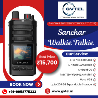 Rohini, Electronics, INR 15700,  Buy Best Sanchar Walkie Talkie STC 712S | Gvtel