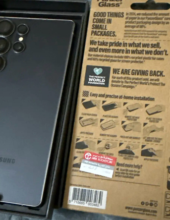 Jeddah, Mobile Phones, SAR 3700,  S25 ULTRA