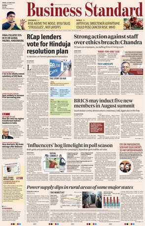 Noida, Marketing, Ritz Media World&rsquo;s Complete Guide To Business Standard Ad Rates 2025