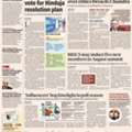 Ritz Media World&rsquo;s Complete Guide To Business Standard Ad Rates 2025