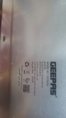 Khobar, Electronics, SAR 220,  Oven For Sale!!