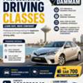 SAR 700,  Learn How To Drive With Professionals (1 Week)