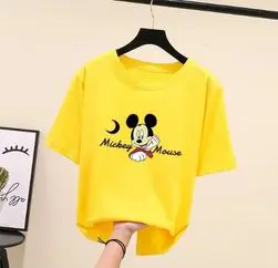 Toronto, Clothing & Accessories, CAD 3,  Seeking For The Best Tee Shirts Manufacturer Canada! Rely On Only Teez