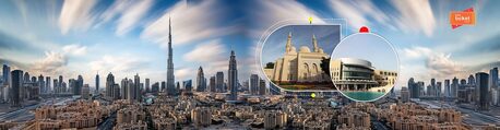 Dubai, Travel, Quick Dubai Discovery On Half Day City Sightseeing Tour