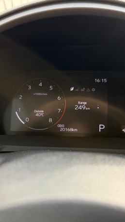 Riyadh, Vehicles, Cars & Trucks , SAR 65000,  Toyota Yaris,  2024,  Automatic,  20000 KM,   YPlus (first Owner)  For Sale