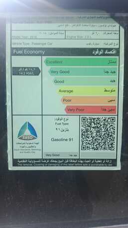 Riyadh, Vehicles, Cars & Trucks , SAR 48500,  Hyundai Tucson 2018,  2018,  Automatic,  258000 KM,   SAR 48500 Engine 2.0.