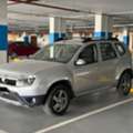 BHD 680,  Renault Duster,  2014,  Automatic,  120000 KM,