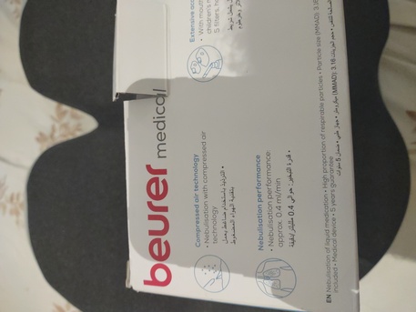 Riyadh, Free Items, Beurer Nebuliser