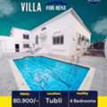 BHD 900,  400 Sq. Meter,  Beautiful Residential Villa For Rent In Tubli BD.900/