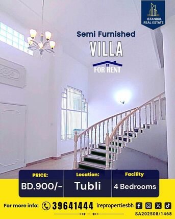 Tubli, Villas, BHD 900,  400 Sq. Meter,  Beautiful Residential Villa For Rent In Tubli BD.900/