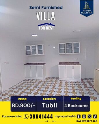 Tubli, Villas, BHD 900,  400 Sq. Meter,  Beautiful Residential Villa For Rent In Tubli BD.900/