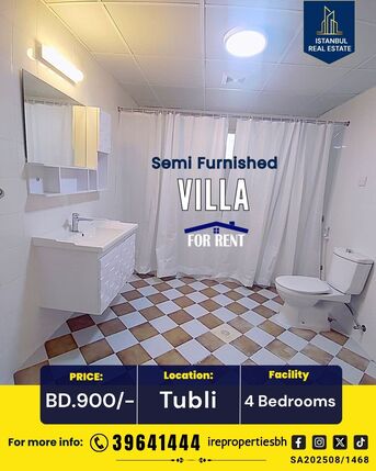 Tubli, Villas, BHD 900,  400 Sq. Meter,  Beautiful Residential Villa For Rent In Tubli BD.900/