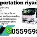 Home Shifting Riyaz Jeddah Madina