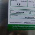 SAR 2200,  LG FRIDGE 130LTRS  VERY GOOD CONDITION