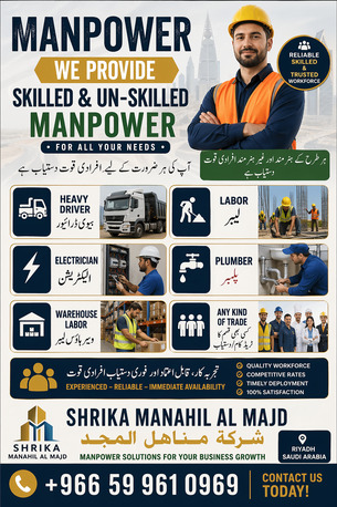 Riyadh, Job Seekers, MANPOWER