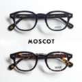 Stylish Moscot Glasses UK