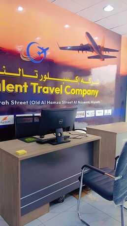 Riyadh, Temp Jobs, Computer Data Entry,Excels,(Female)valid Iqama