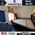 BHD 130/month,  Furnished,  2 BR,  2 Bedroom Apartment For Rent &ndash; Salmaniya | BD 130/- (Without EWA)