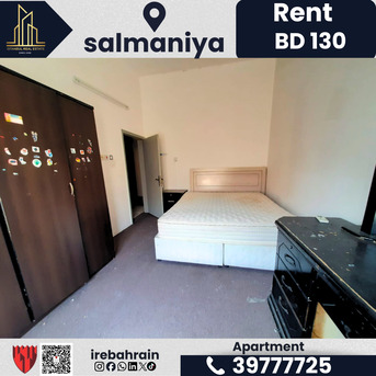 Salmaniya, Apartments, Flats, Houses & Villas, BHD 130/month,  Furnished,  2 BR,  2 Bedroom Apartment For Rent &ndash; Salmaniya | BD 130/- (Without EWA)