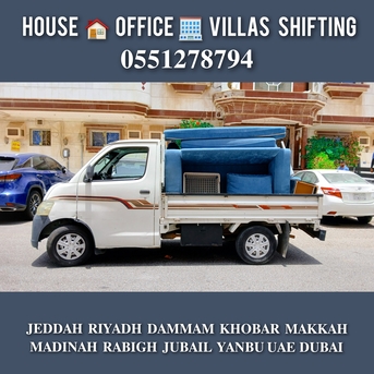 Jeddah, Household, DABBAB FOR HOUSE SHIFTING JEDDAH RIYADH DAMMAM YANBU MADINAH 0551278794