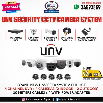 Manama, Computers, BHD 49,  Brand New CCTV System With Full Kit 4 Channel DVR & 4 Cameras 20 Meters 4 Cables BoxPack