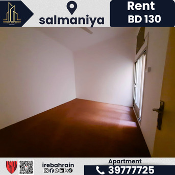 Salmaniya, Apartments, Flats, Houses & Villas, BHD 130/month,  2 BR,  2 Bedroom Apartment For Rent &ndash; Salmaniya | BD 130/- (Without EWA)