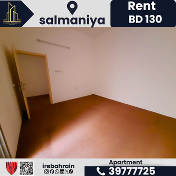 Salmaniya, Apartments, Flats, Houses & Villas, BHD 130/month,  2 BR,  2 Bedroom Apartment For Rent &ndash; Salmaniya | BD 130/- (Without EWA)
