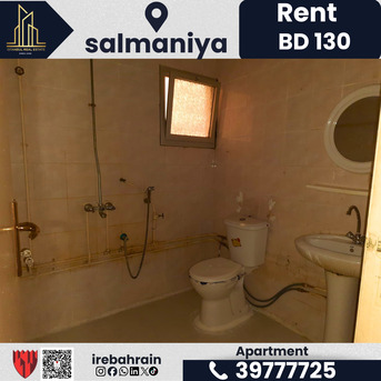 Salmaniya, Apartments, Flats, Houses & Villas, BHD 130/month,  2 BR,  2 Bedroom Apartment For Rent &ndash; Salmaniya | BD 130/- (Without EWA)