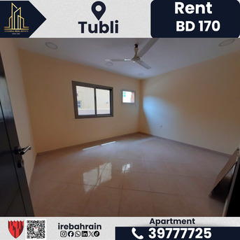 Tubli, Apartments, Flats, Houses & Villas, BHD 170/month,  2 BR,  Apartment For Rent &ndash; 2 Bedroom | Tubli | BD 170/-