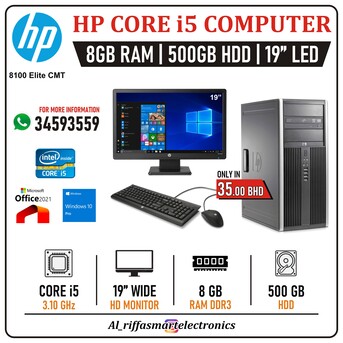 Manama, Computers, BHD 35,  HP Core I5 Computer Set 19" Wide Monitor 8GB RAM 500GB HDD Ready Win 10 Pro, Zoom & Teams