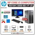 BHD 35,  HP Core I5 Computer Set 19" Wide Monitor 8GB RAM 500GB HDD Ready Win 10 Pro, Zoom & Teams