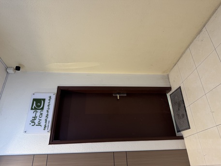 Jubail, Businesses For Sale, Fully Furnished Office For Sale In Al Jubail